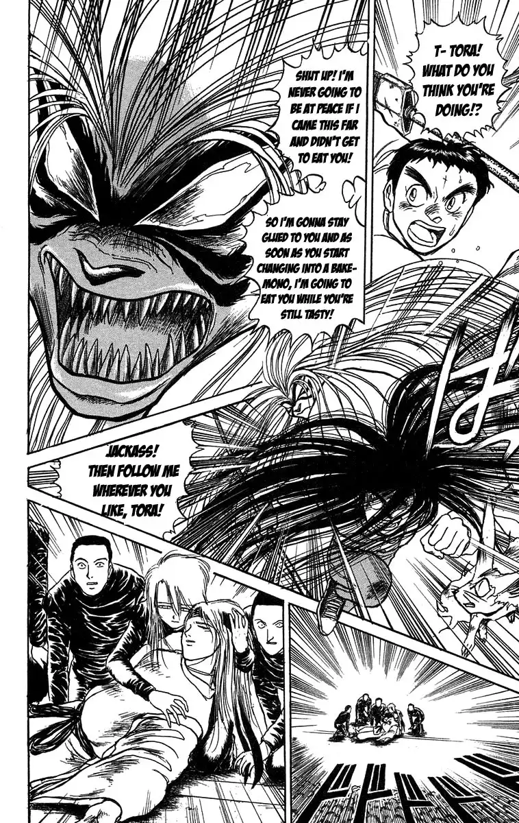 Ushio and Tora Chapter 89 12